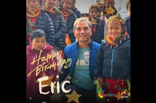 Eric, Happy Birthday! 