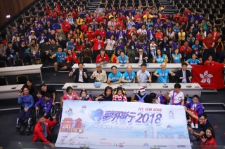 "Fly for Love 2018" Taiwan Charity Tour fulfilling dreams of disabled children