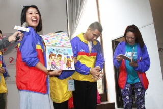 Fly for Love. Hong Kong Disabled Children and adolescents Travelled to Tainan.